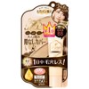 Pore Putty Artisan Essence BB Cream ML (Moist Lift) 1.2