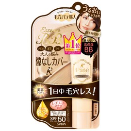 Pore Putty Artisan Essence BB Cream ML (Moist Lift) 1.2 oz (33 g), Natural Skin Color
