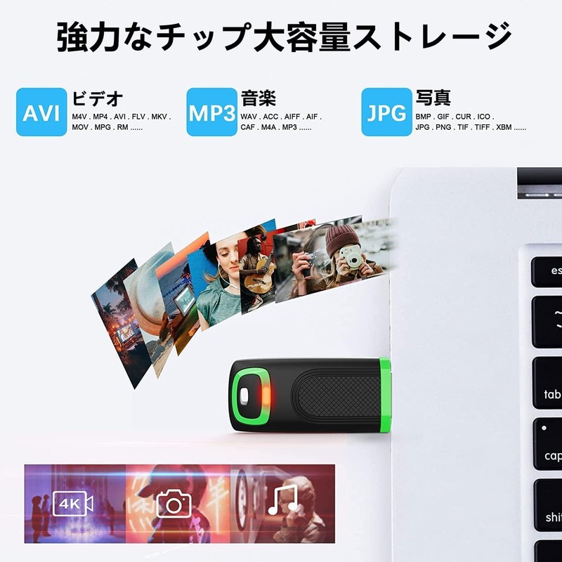 Vansuny 64GB USB 3.0 5 Pack Rash Drive Cap Compact