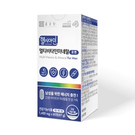 Chong Kun Dang Healthy Cyamine Multivitamin Mineral for Men 60 tablets / All-in-one men’s multivitamin / 종근당 헬시아민 멀티비타민 미네랄 포맨 60정 / 올인원 남성 남자 종합비타민