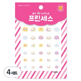 April Nail My Little Princess Kids Nail Sticker, P014K Sele Picnic, 4 Pieces / 에이프릴네일 마이리틀 프린세스 키즈 네일스티커, P014K 셀레는 피크닉, 4개