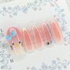 Lovely Cat Handmade Nail Tips - Almond S / 러블리