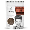Organic Loca Nib Organic JAS Certified (3.5 oz (100 g)