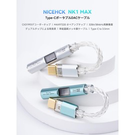 NICEHCK NK1 MAX Earphone Headphone Adapter Portable Amplifier Type-C DAC Cable CX31993 Decoder Chip, MAX97220 Op Amp Chip, Smartphone Usable 32Bit/384kHz High Resolution Ultra Small Single Crystal