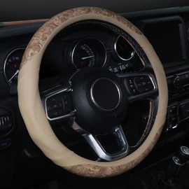Wood Grain Steering Wheel Cover, 14.5-15 inch, Beige