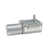 CHACNS 370WG Reducer Motor 24V DC 4RPM Small Gear Mounted