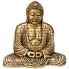 Nobby Buddha Aquarium Ornaments, 15.5 x 9.6 x 15.4 cm