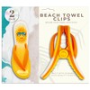 PERFORMORE Flip Flop Beach Towel Clips (Yellow), 2-Pack, Portable Towel