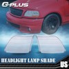 G-PLUS Front Headlight Lens Cover Compatible With 97-04 Ford F150