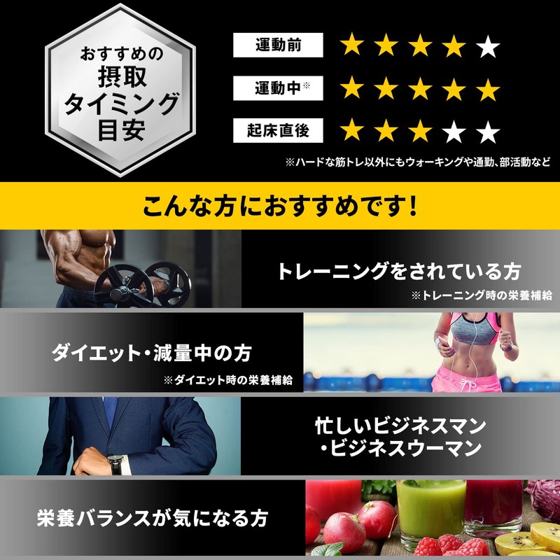 [グレープフルーツ味] 必須アミノ酸 サプリ EAA 人工甘味料不使用 ハルクファクター 520g 国産
