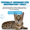 Oimmal Dog Cough | Cat Cough | Kennel Cough |