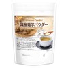 国産 菊芋パウダー 500ｇ 国内加工殺菌品 [02] NICHIGA(ニチガ) イヌリン含有