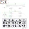 shymie Sus316 Boat Mooring Cleat Anchor Ship Yacht Hook Jet