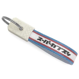 Showa Retro Kabunushi Series Key Chain, Super Cabbun / Blue / Red