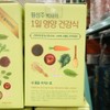 Seongju Hwang 1-day nutritional healthy food 30g 21 packets /