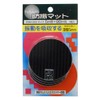 WAKI 防振マット 5mmX80mm 丸 EBM005