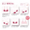 Nubra Beach Plus II Fit, Women's, Nude, Free, nude