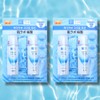 Hada Labo Gokujyun Lotion 340ml, 4 packs / 하다라보 고쿠쥰