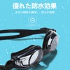 [ALLVD] Swimming Goggles Adjustable Size Fits Men and Women Waterproof