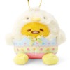 Sanrio 858595 Gudetama Mascot Holder (Easter)