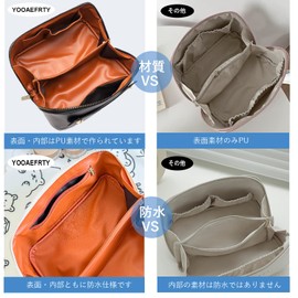 YOOAEFRTY Makeup Pouch, Large Capacity, Storage Pouch, Cosmetics Storage, Women's, Vanity Pouch, Portable, Cosmetic Bag, PU Bag, Travel, Business Trip, Lightweight, Waterproof,, Black