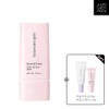 Jeongsaemmul [Jung Saem Mool] Skin Setting Tone Up Sun Base