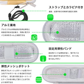 Co2CREA Storage Case, Compatible with Dr.Stick Type X/DR.VAPE Model 2, Shockproof, Waterproof, For Dr Stick/DR.VAPE 2 Main Unit Storage Case, Black (Case Only), golden, Storage Case