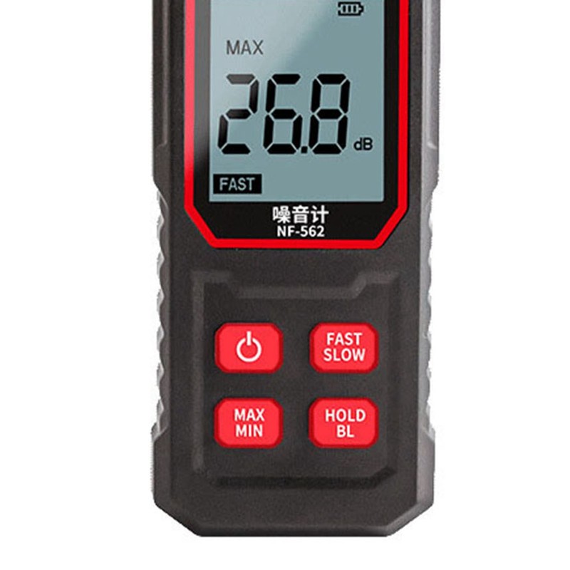 Decibel Meter High Accuracy Quick Response Noise Tester LCD Backlit