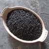 Black Rice - Pacifico Crespi - Piemonte, Italy - 1.1