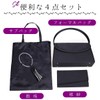 NAACCI Women's Formal Bag, For Ceremonies, Weddings, School Entrance Ceremonies,