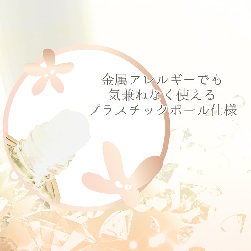 andeclat Roll On Parfan N Osmanthus 15ml