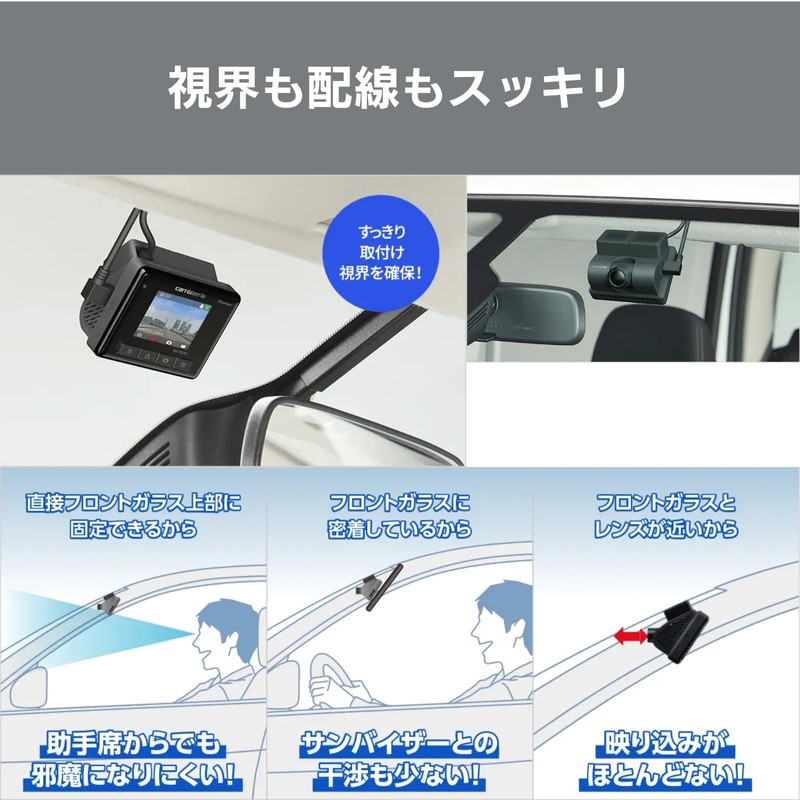 Pioneer VREC-DZ210D Dash Camera, Front and Rear 2 Megapixels, Front