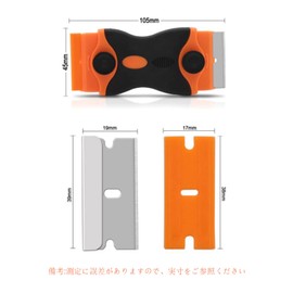 Cluoling Pocket Scraper Safety Scraper Glass Scraper Double Head Glass Scraper Seal Removal Scraper Glass Dirt Remover (10 Plastic Blades, 10 Stainless Blades, Blade Cover)