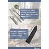 MYsk Titanium Multi Cutlery Set