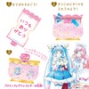 Hirogaru Sky! Pretty Cure Pretty Holic Stationary Prettyfragrance Letter Afternoon