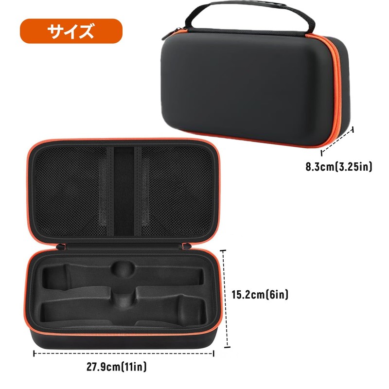 Mocamoro Wireless Microphone Carrying Case for JBL Wireless Dual Mic