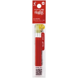 PILOT FriXion Ball Refill, 0.01 inch (0.38 mm), Multi-color Use, Extra Fine LFBTRF30UF3R, Red 3 x 2 Bags + LFBTRF30UF3L Blue 3 pcs, Total of 9