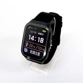 Health Watch with Heat Alert Function Approx. 1.5 x 2.2 x 0.5 inches (39 x 57 x 12 mm)