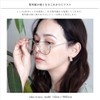 Berkut Dateglasses, Stylish Glasses, Thin Women's, Men's, Transparent, Clear Lens,