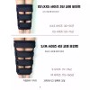 Trend Booth 트렌드부스 오자다리교정기 안짱 외반슬 엑스다리 [검정 기본 S]