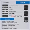 HEIGHTEN Reel Spool Daiwa Replacement Spool 2500 / 2500S /