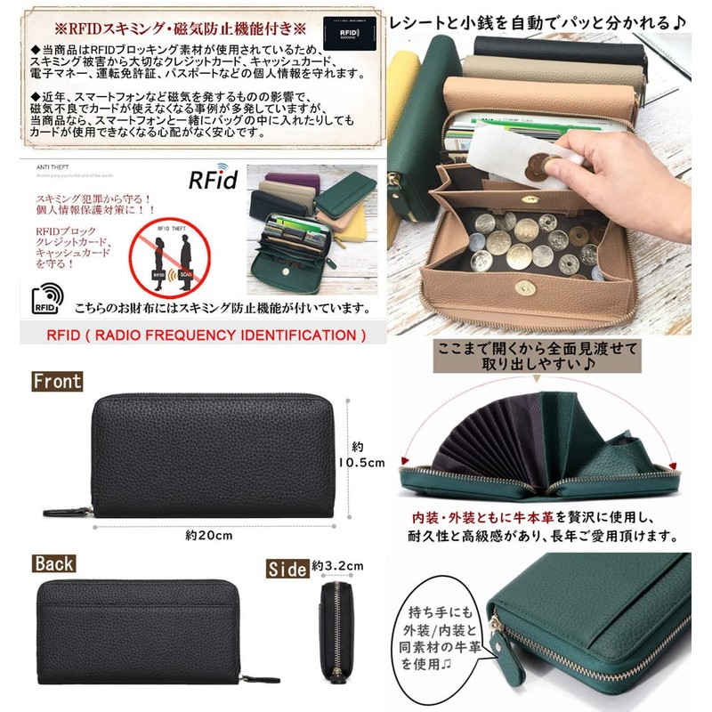 CHAMESH Women's Long Wallet, Genuine Leather, Garcon, Coin Through, Skimming,