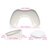 Generic LUCRUM U-Shaped Nail Arm Rest: Professional Nail Tech Manicure
