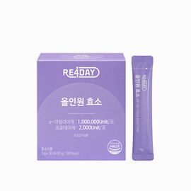 Lipoday All-in-One Enzyme / 리포데이 올인원 효소