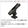 BMO JAPAN 20Z0158 Spinning Rod Holder BM Base Set