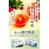 Natural Feast Rose Hip Hibiscus Rose Hip Tea Hibiscus Tea