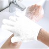 Healifty Exfoliating Gloves Five Finger Gloves Soft Bath Towel (White)