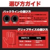 DragonSkinGrip Golf Grip 【2109 dimples for increased distance! 】 Men's