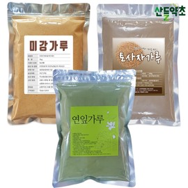 Dolphin pack set 300g lotus leaf powder + 1kg rice bran powder + 300g tosa powder / 돌고래팩 세트 연잎가루 300g+미강(쌀겨)가루1kg+토사자가루 300g