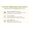 THE FACE SHOP Arsinte Eco Therapy Tonic with Essential 215ml